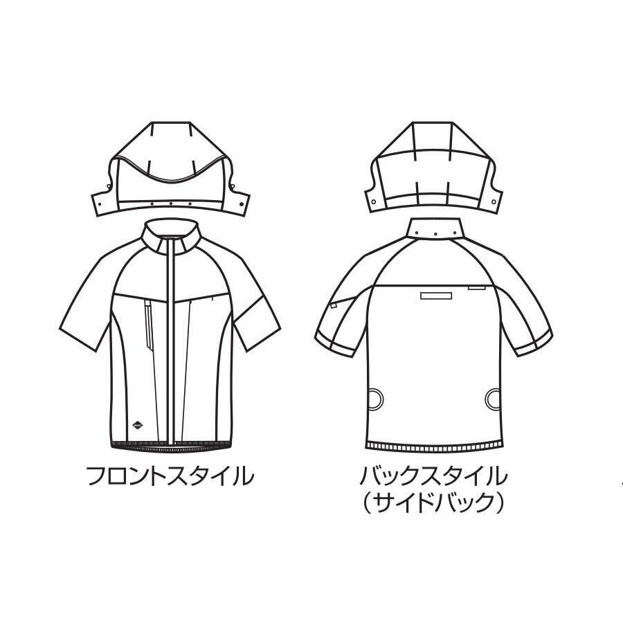 XXL AC2096N AC半袖ブルゾン 別注限定商品 BURTLE エアークラフト 空調