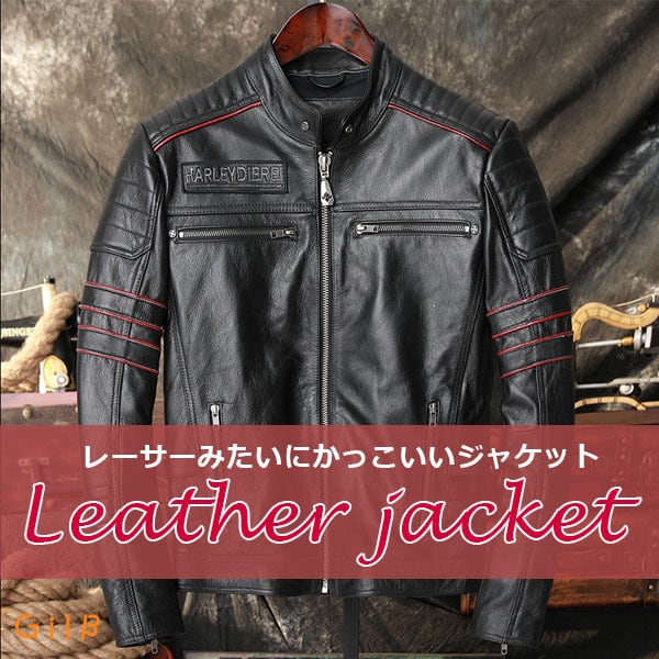 【ヴィンテージ】レザージャケット　ラムスキン　羊革　ショート丈　デザイン　黒