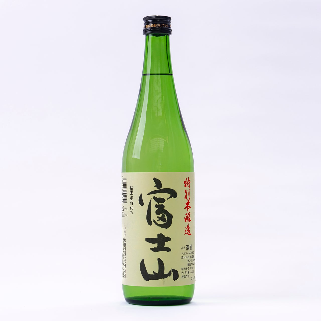 原酒 Mt.Fuji/720ml | 牧野酒造合資会社