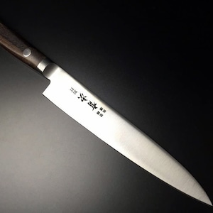 有次 包丁 ペティナイフ 180 mm 合金鋼 築地 ARITSUGU お名前入れ 国内送料無料 海外配送対応