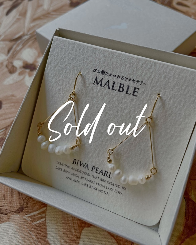 Shoreline Pearls | びわ湖産の真珠 琵琶パール アーチピアス(イヤリング変更可)