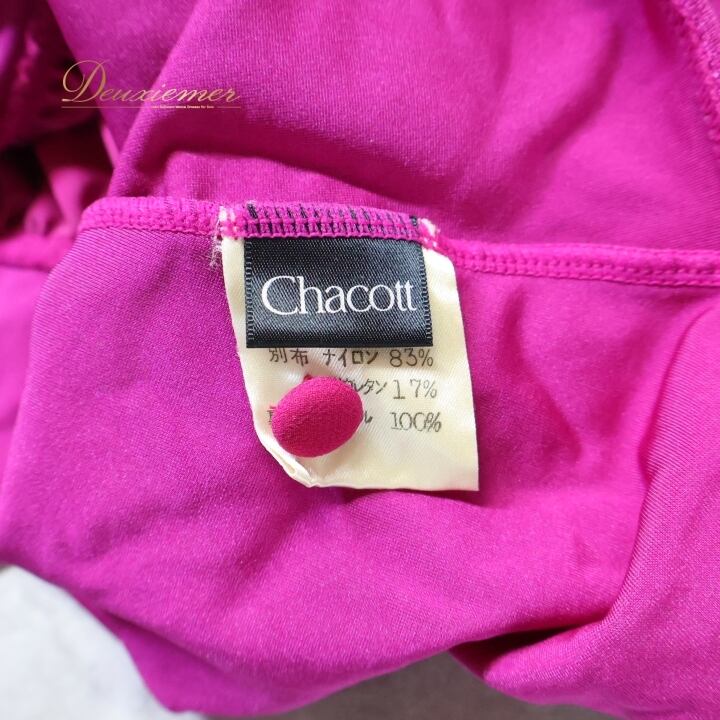 社交ダンス 衣装 レオタード パープル系 チャコット Chacott 紫 明るい