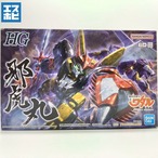 HG 邪虎丸