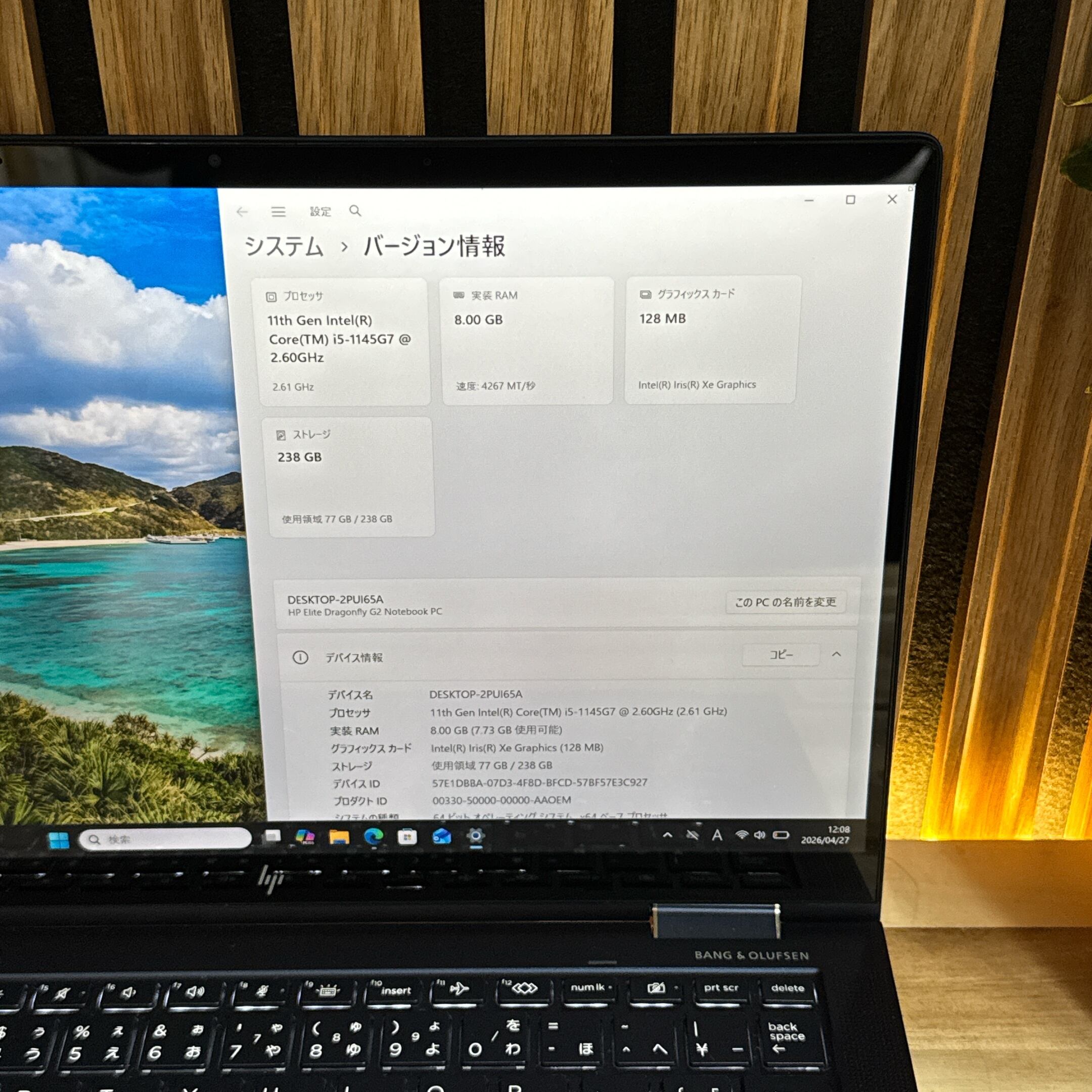 美品LTEモデル』HP Elite Dragonfly タッチ対応2in1 メモリ8GB 第11