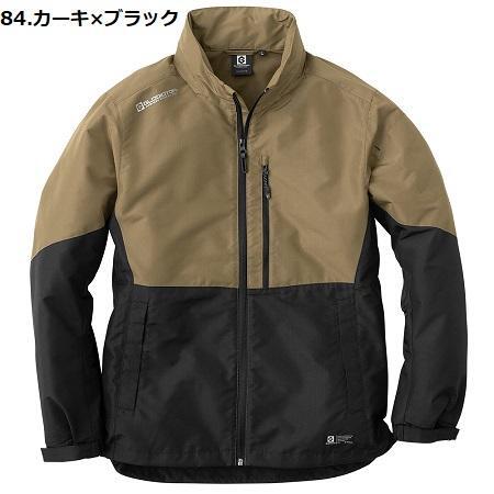 3L G-1036 フィールドジャケット GLADIATOR ユニセックス 軽防寒 作業