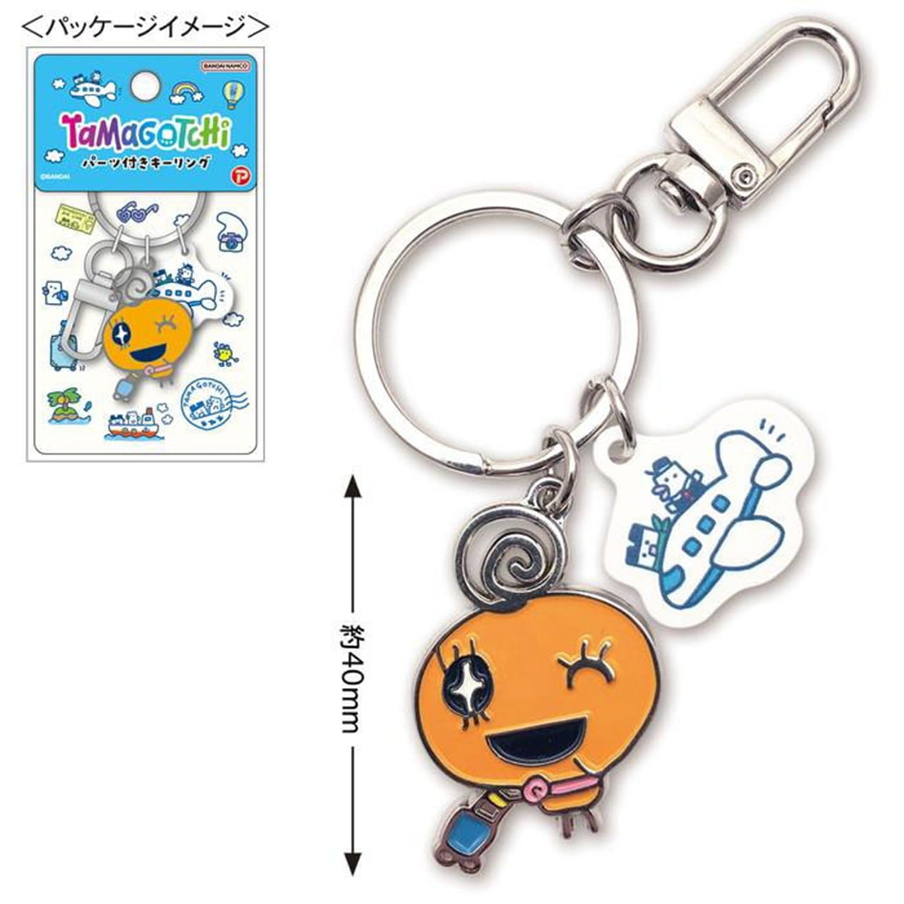 金魚ねぶたストラップ(全4色・送料込み) | PAY ID