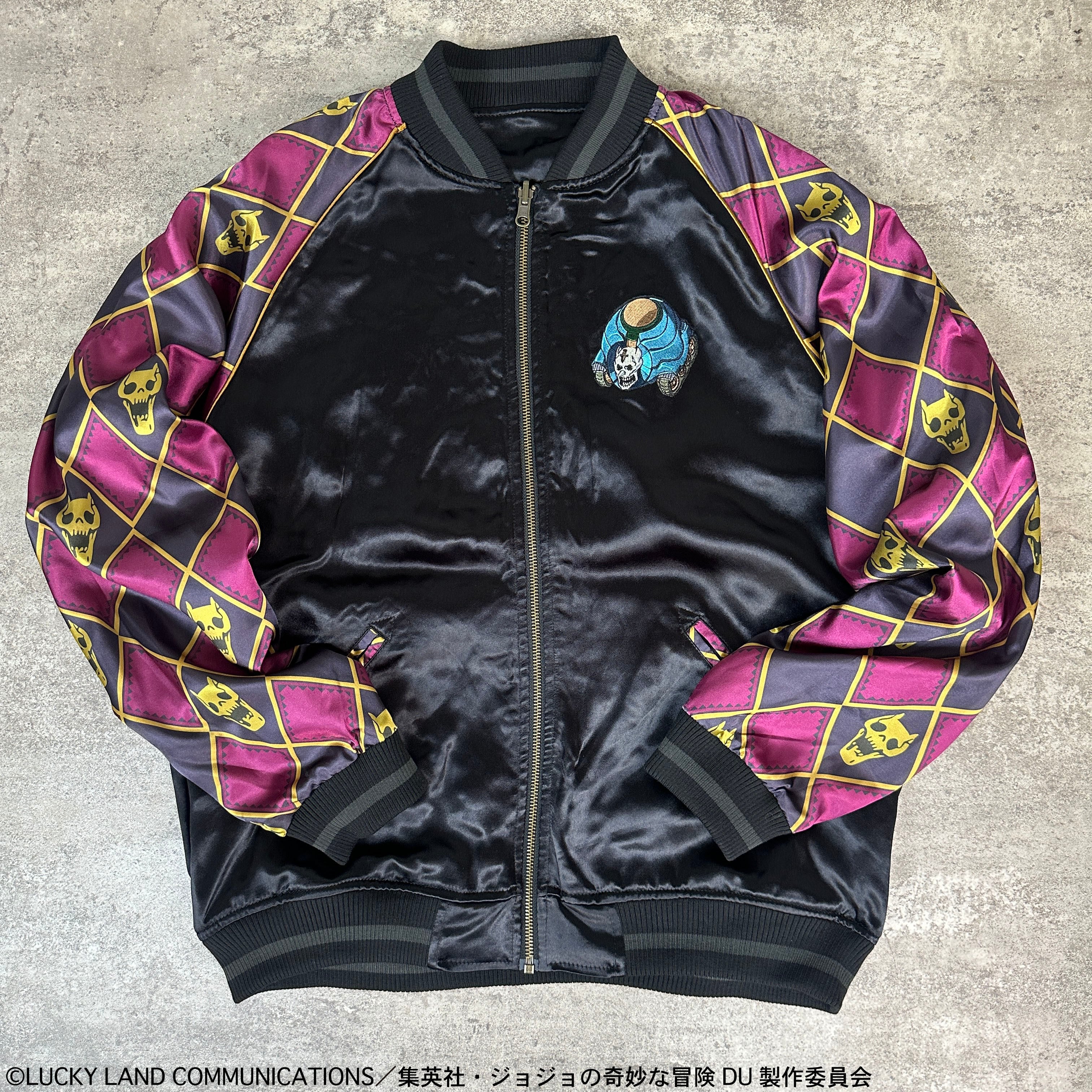 【希少】ジョジョ　ダイヤモンドは砕けない　スカジャン 絡繰魂 × JOJO ダイヤモンドは砕けない 東方仗助 刺繍 リバーシブル