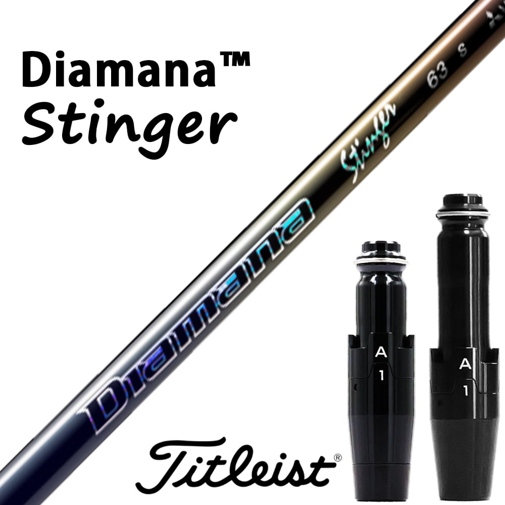 RusTick スリクソン SRIXON スリーブ付き シャフト ZXi ZX Z85 Z65