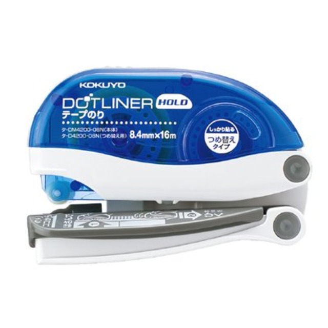 コクヨ ドットライナーホールド 本体 強粘着 タ-DM4200-08N