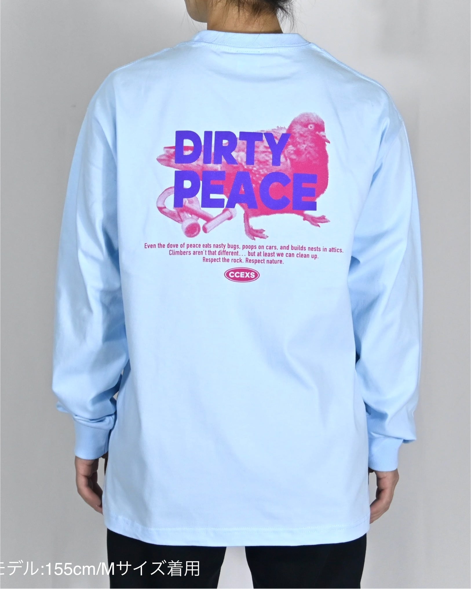 DIRTY PEACE Long Sleeve -Lt. Blue- | CLIMB JUNKIE