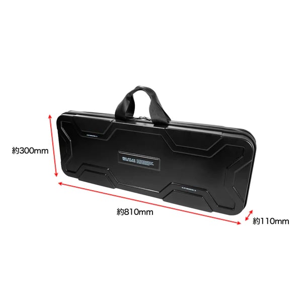 satellite] ライトガンケースNEO 800 | GunPlay'sWorks