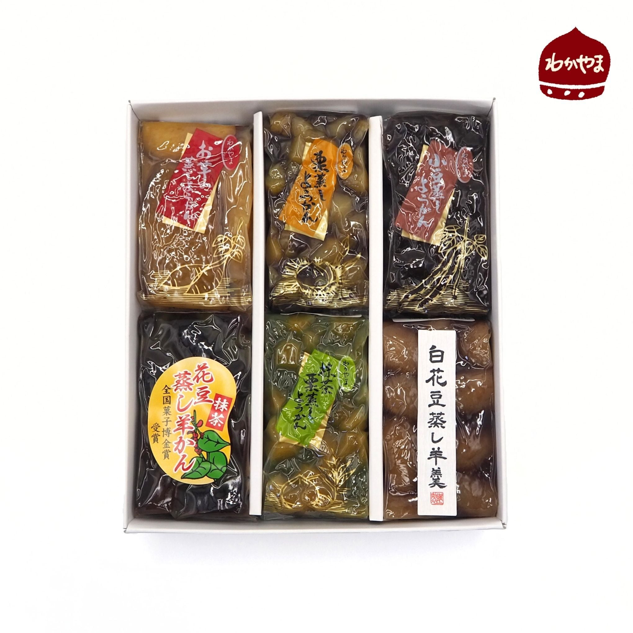 蒸し羊かん6種食べ比べセット | 若山商店｜産直通販「あるよ」応援