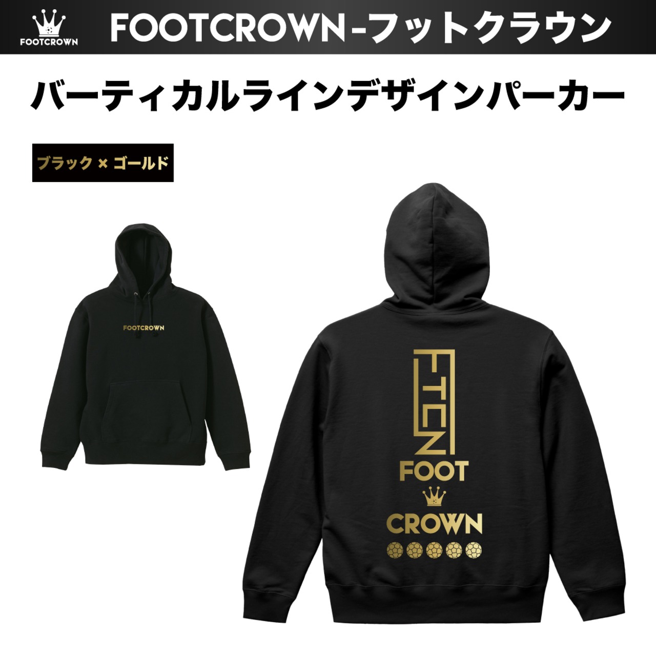 バーティカルラインデザイン パーカー 8.8onz 薄手タイプ 春夏 S~2XL - 8