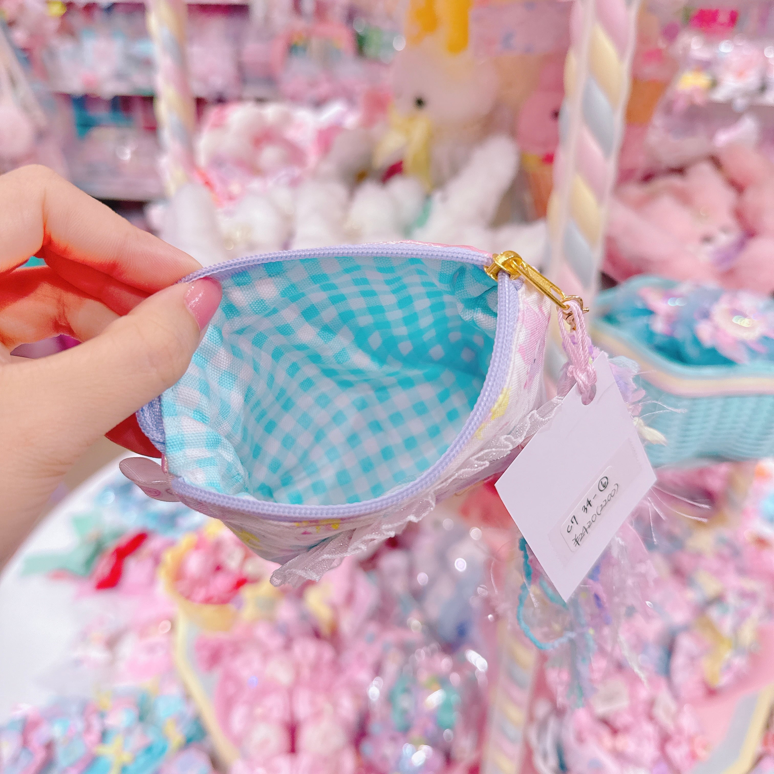 【C7】34-6ミニポーチ