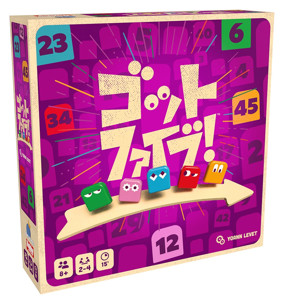 ALL ITEM | 10billigames