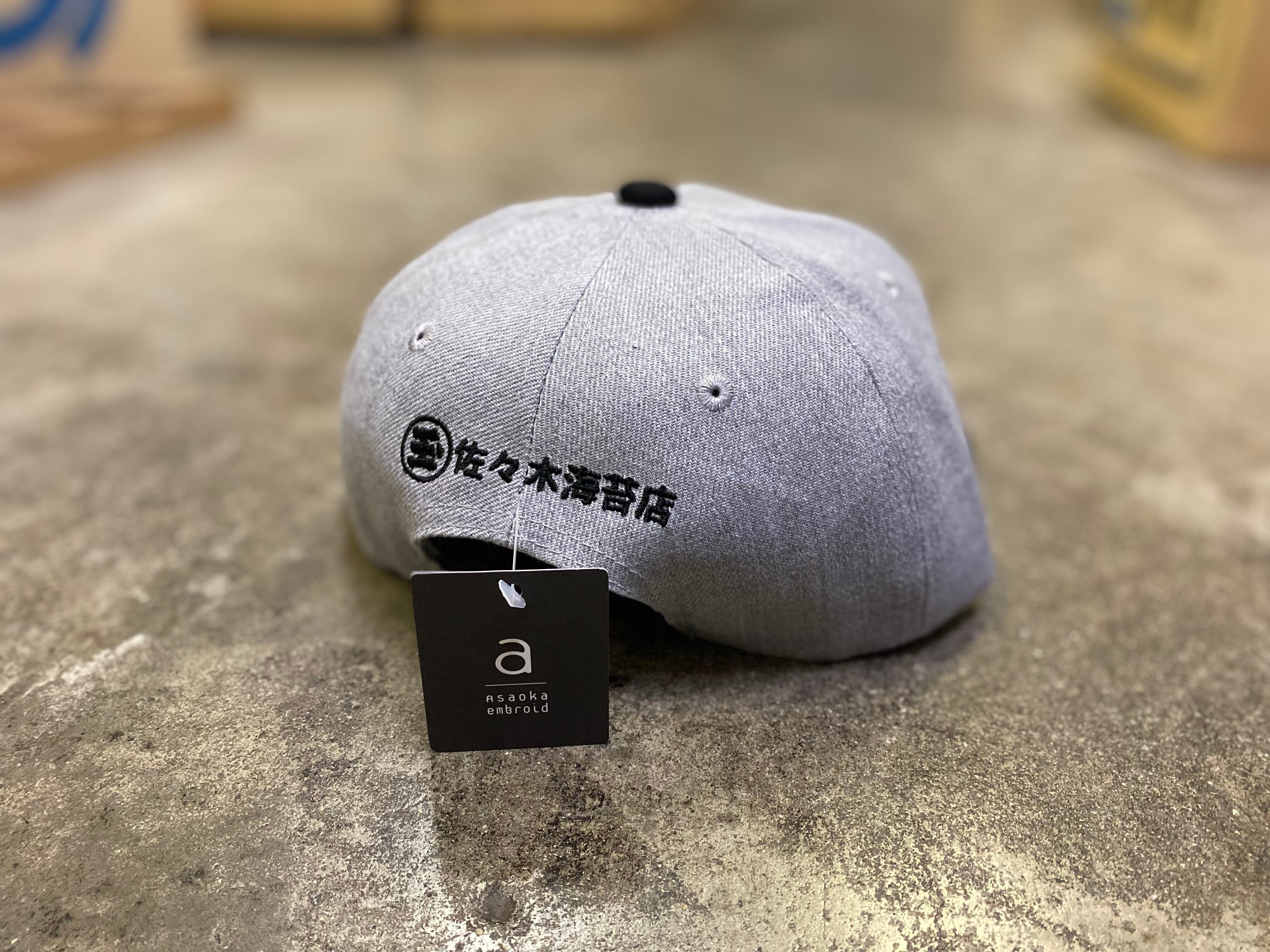 はな様 リクエスト 2点 まとめ商品 プレゼント付き キャップ計2個 TENGA（テンガ） キャップ 帽子 TENGA×Manhattan Records CAP メンズ