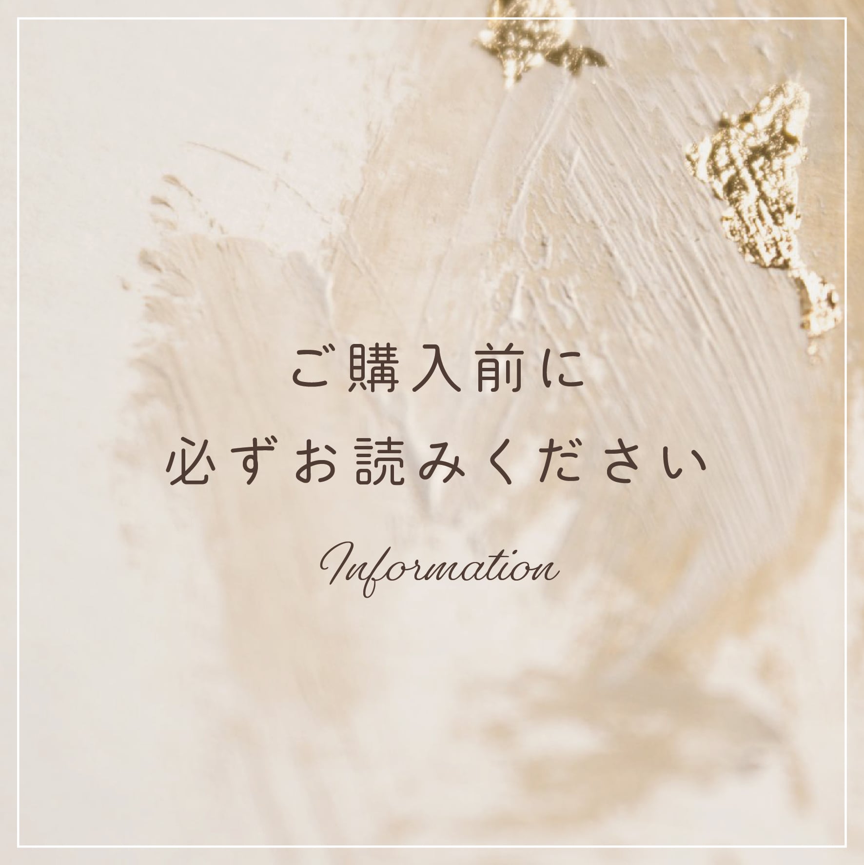 baby canvas. ハンドメイドスタイのお店