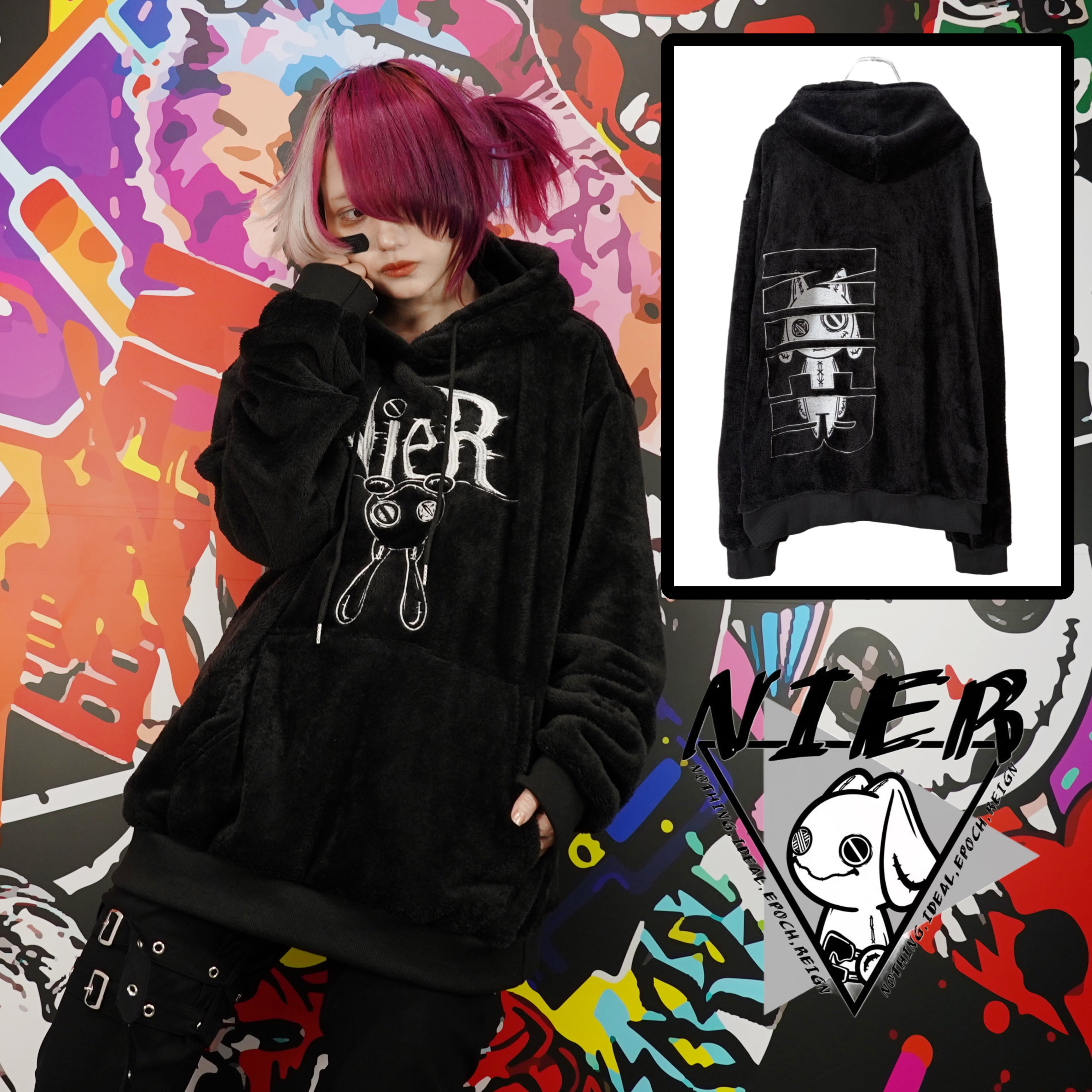 5時間55%OFFタイムセール】高品質全刺繍さらふわプルオーバーパーカー