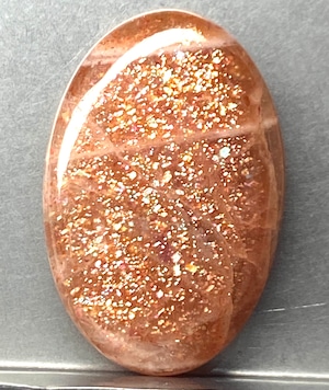 40ctUP サンストーン［No.U-2748］