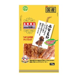 [友人]ささみ犬好棒ミニ  70g【ドッグ　おやつ】【ドッグフード】