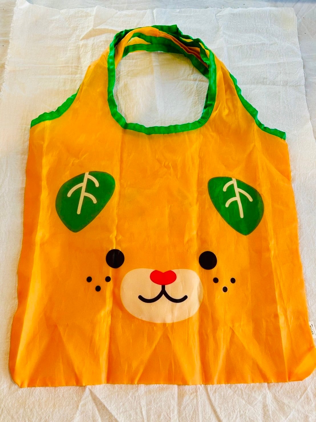 ALL ITEM | みきゃんパーク札幌