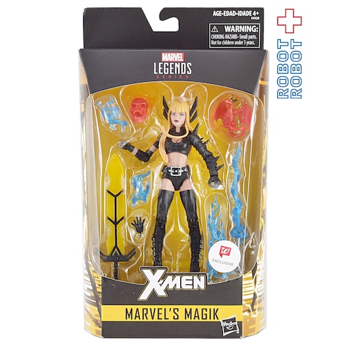 マーベルレジェンド X-MEN マーベル マジック ウォルグリーン限定 未開封