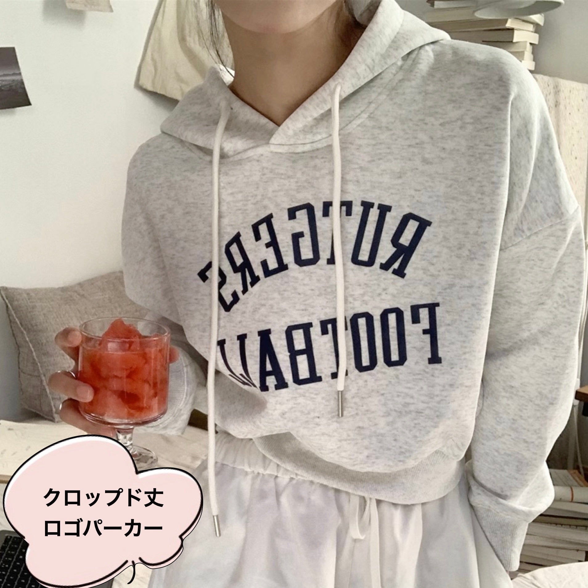 レア 美品！BALMAIN クロップドパーカー フーディー スウェット ロゴ Ｌ クロップド ロゴ パーカー レディース 韓国 グレー スウェット プル