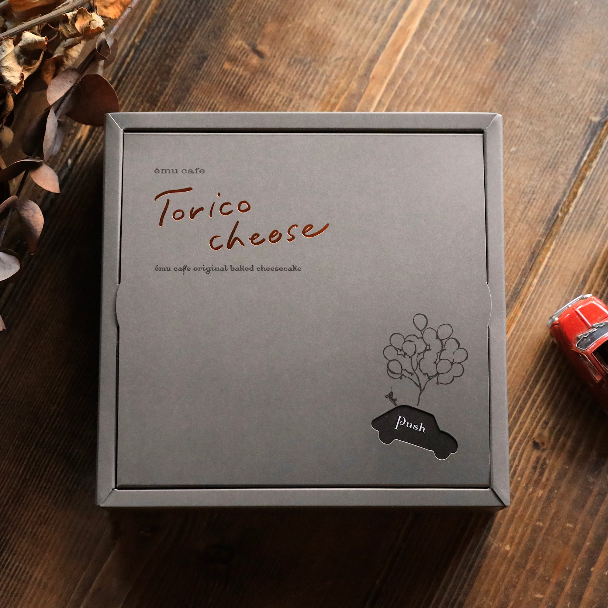 チコ、家で使わないものを出品しています。専用ページ トリコチーズ5号 （15センチ）サイズ | emu cafe online shop