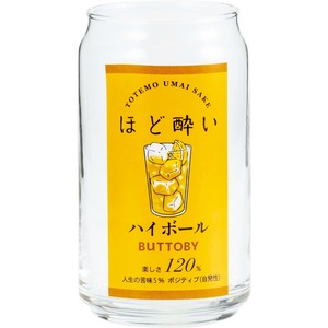 【努力特価】サンアート おもしろ食器 缶型 ガラス グラス 約360ml ほど酔い ハイボール 日本製 SAN3882-4