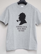 Tシャツ　SHERLOCK　HOLMES　グレー