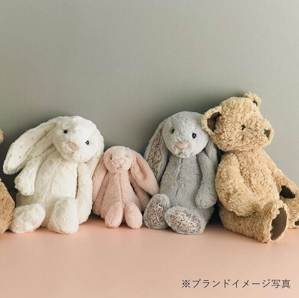 Jellycat ジェリーキャット | Bashful Luxe Bunny Willow Soother