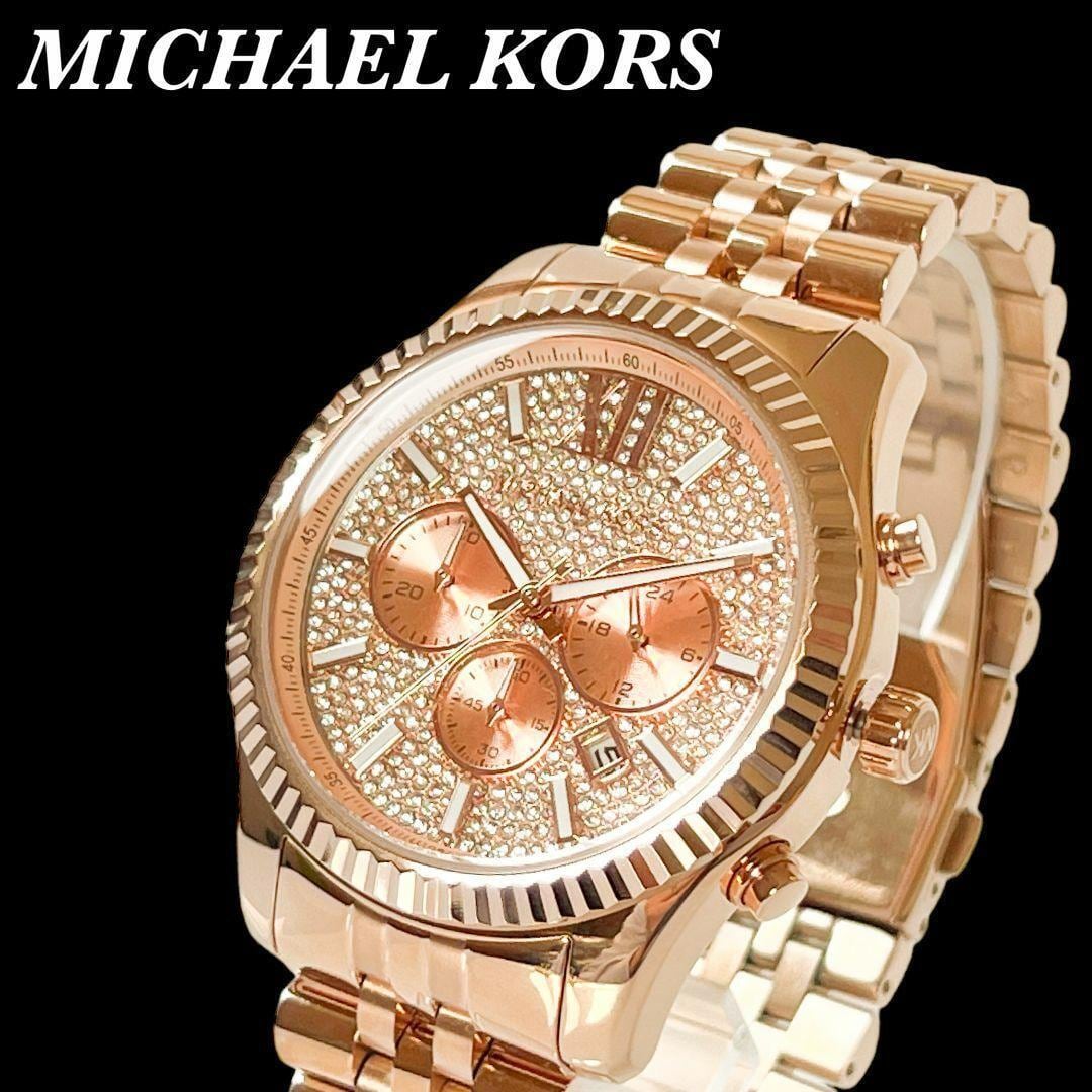 新品　マイケルコース　MICHAEL KORS　レディース腕時計　ローズゴールド