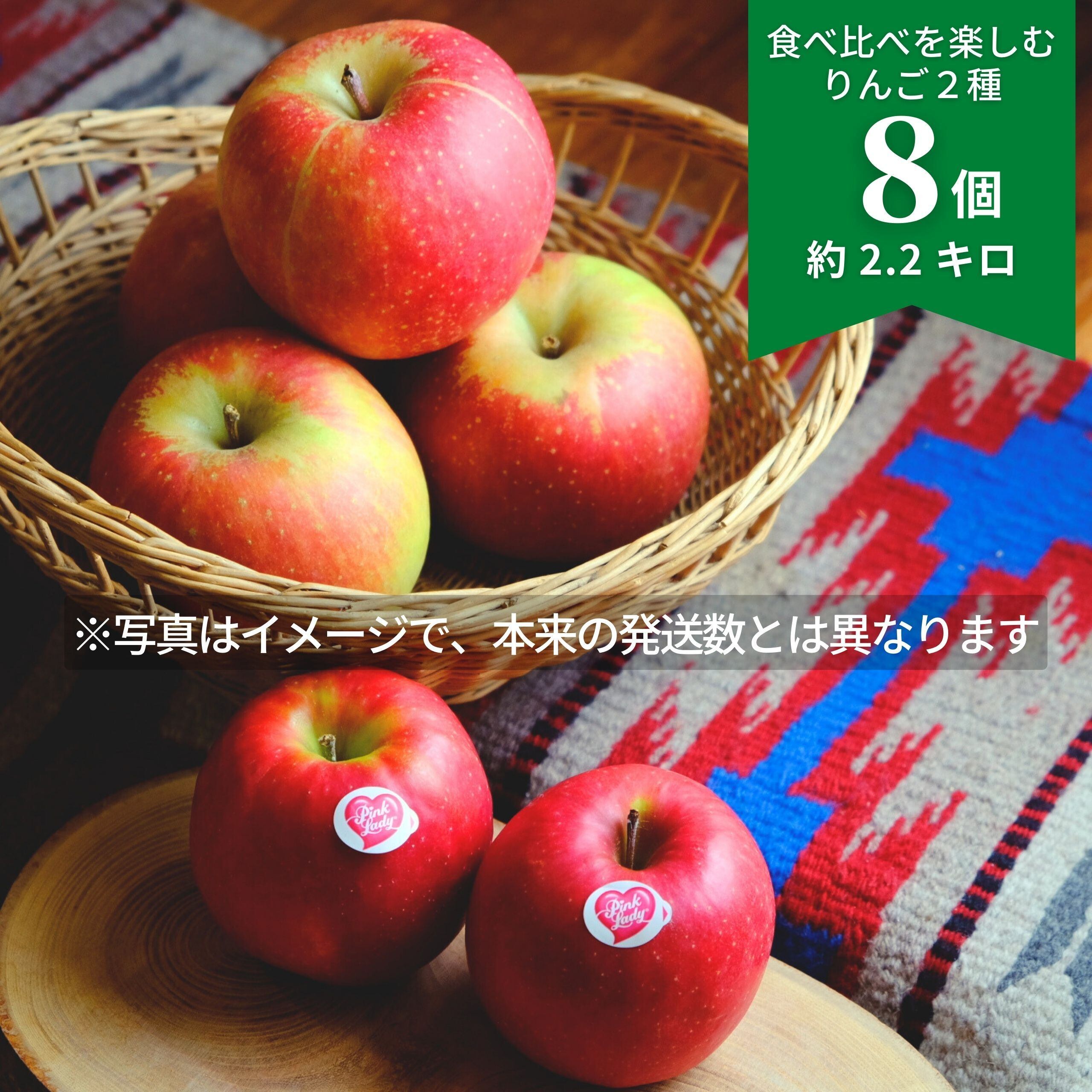 りんご園のruruko ピンク 未使用 もの凄い