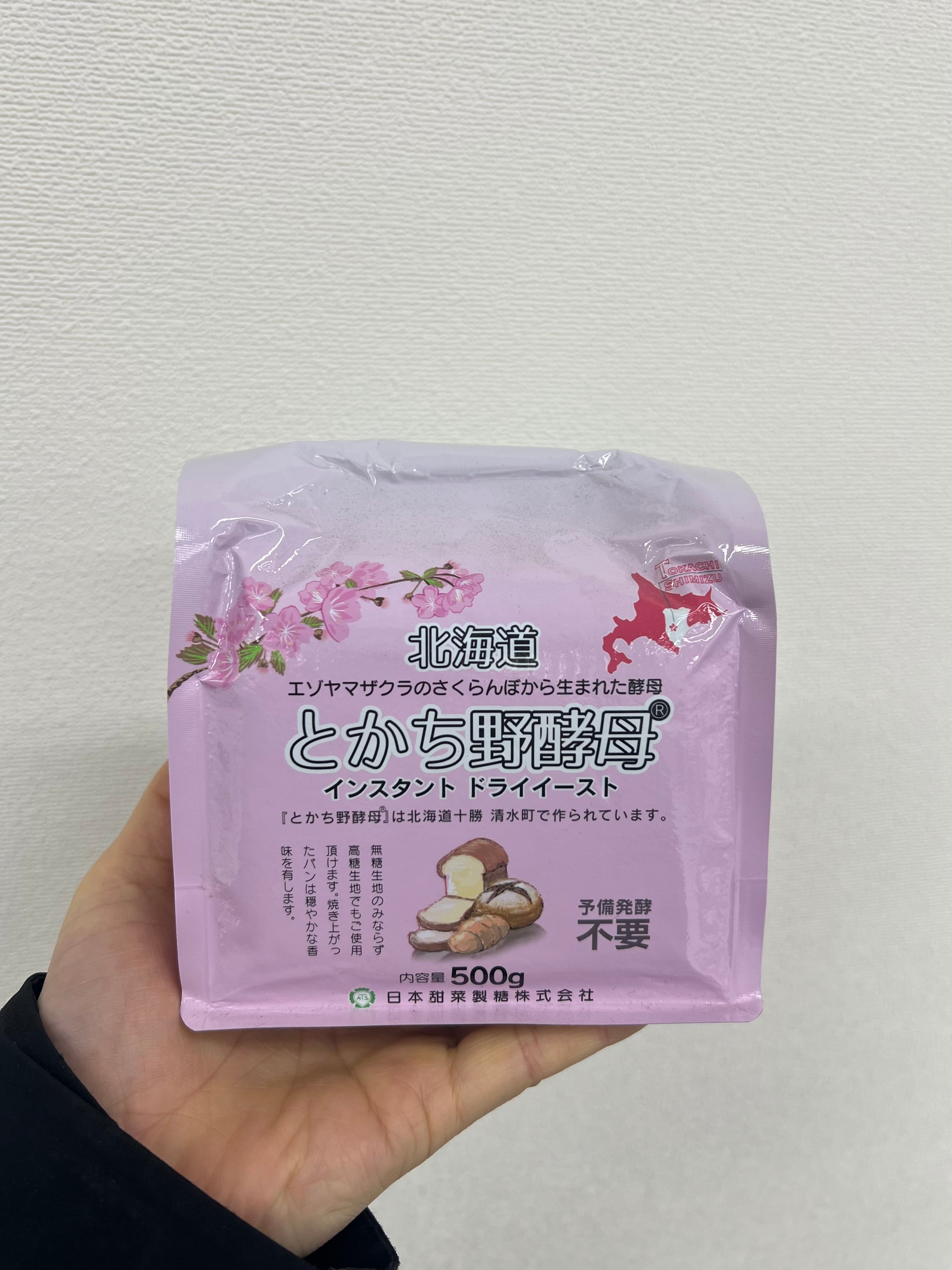 とかち野酵母インスタントドライイースト | 寿物産オンラインショップ
