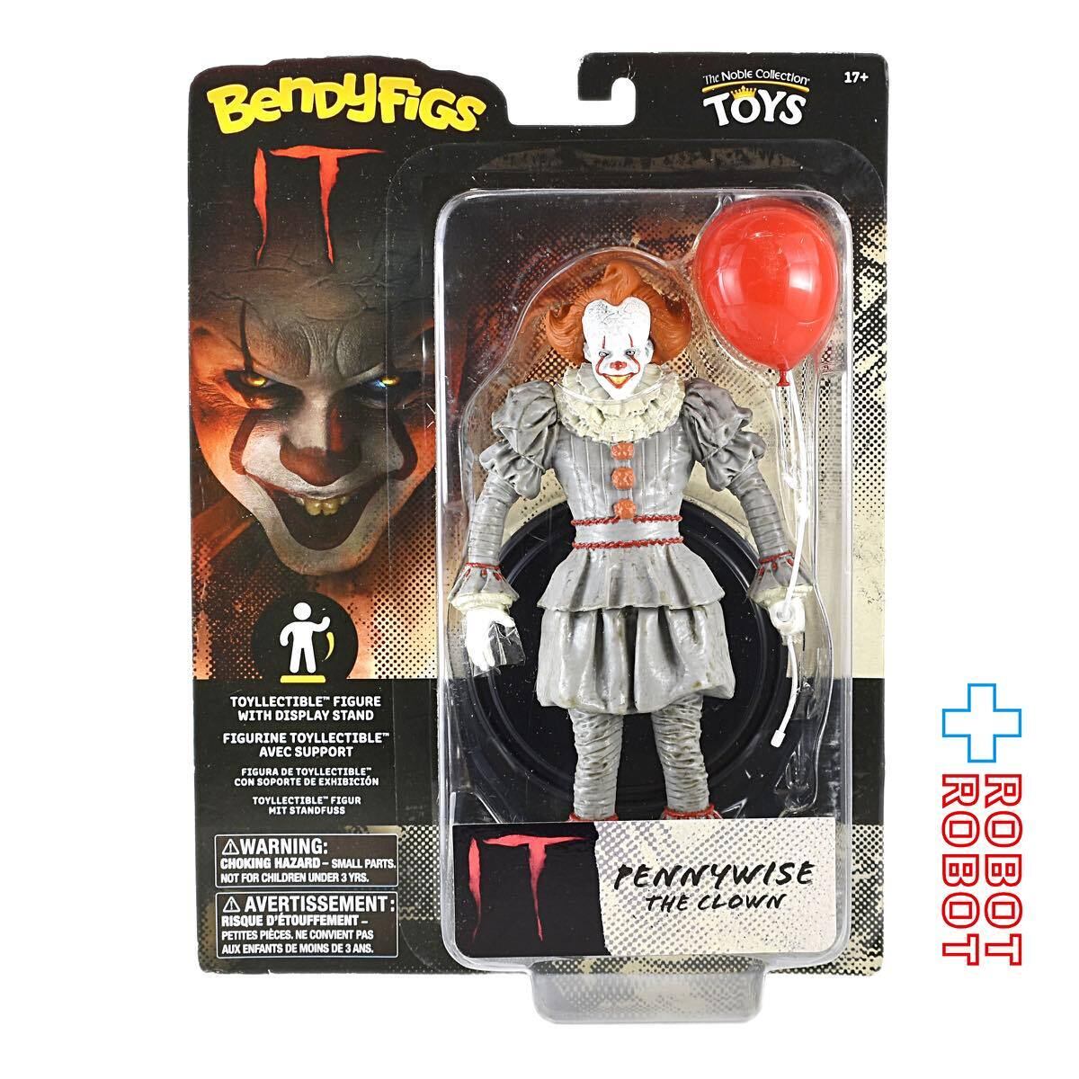 【新品】LDD IT ペニーワイズ【未開封】 リビングデッドドールズ/ IT イット それが見えたら、終わり