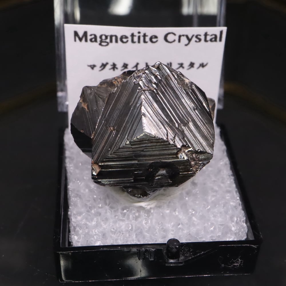 マグネタイト クリスタル 磁鉄鉱 26,8g ユタ州産 MGT066 原石 天然石
