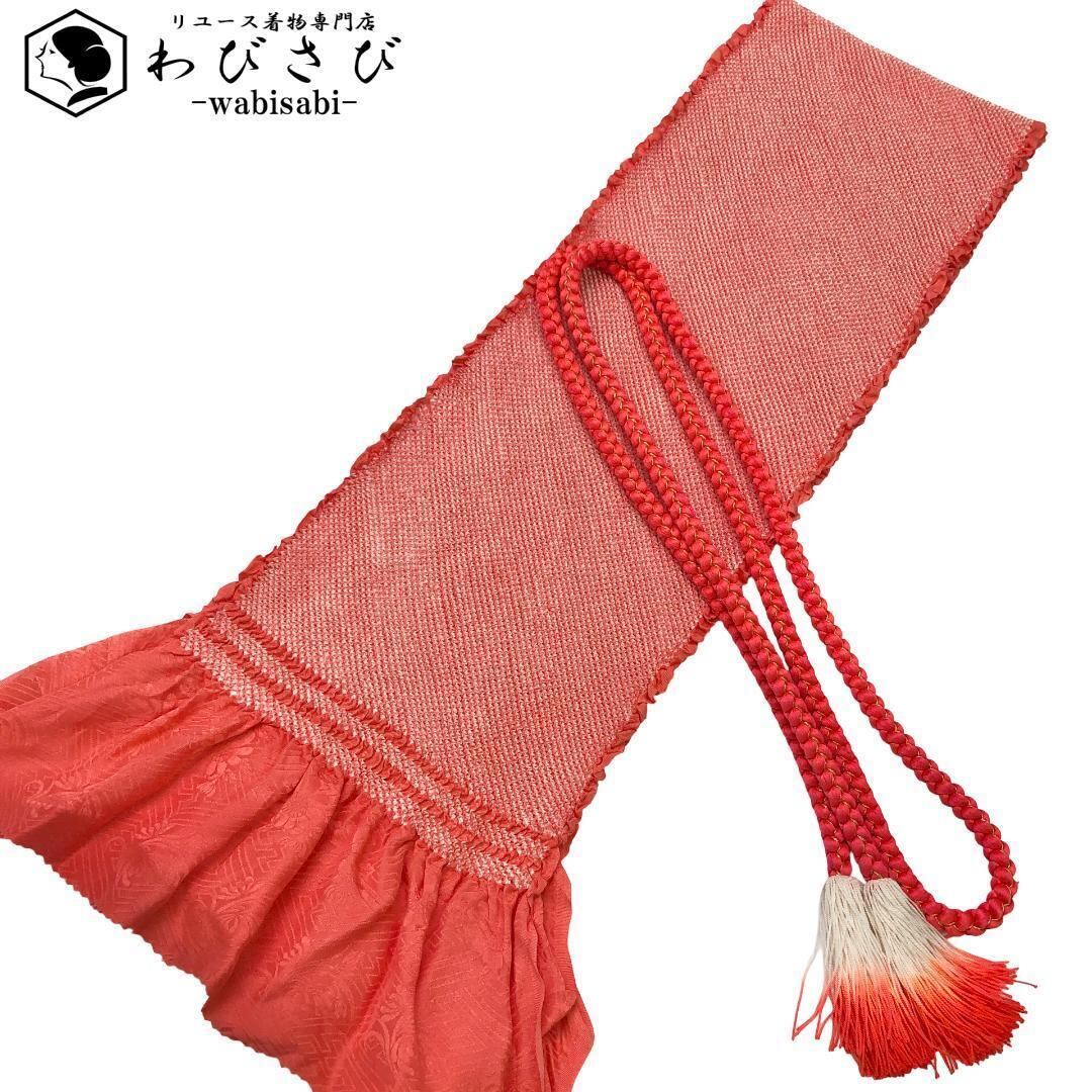 帯締＆帯揚セット | リユース着物わびさび