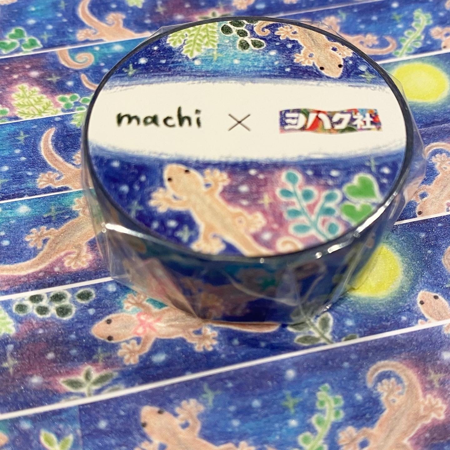 machi×ヨハク社 夜ヤモリ 15mmマステ YO06