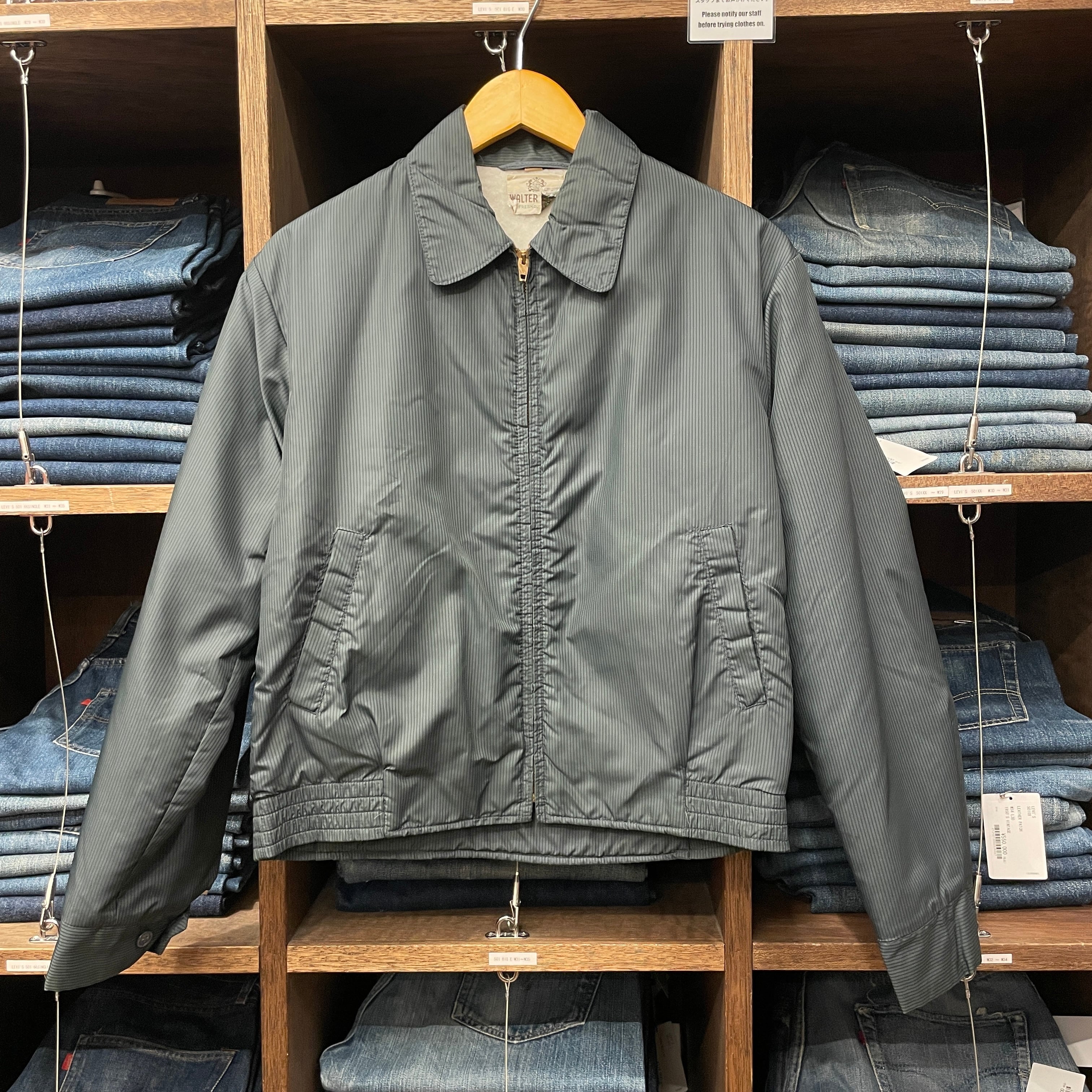 BLOUSON , SWING TOP | safarionline