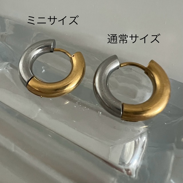 Stainless one-touch hoop【mini】