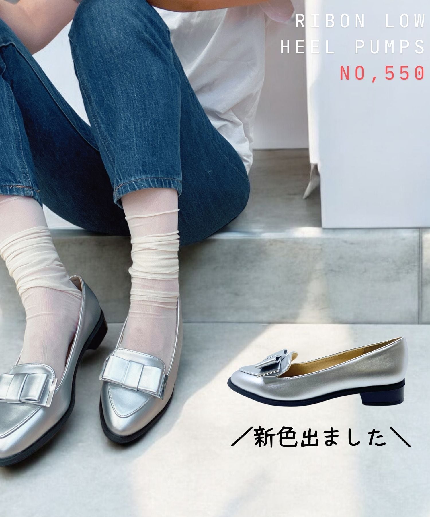 長尺管吹奏 養成ギブス