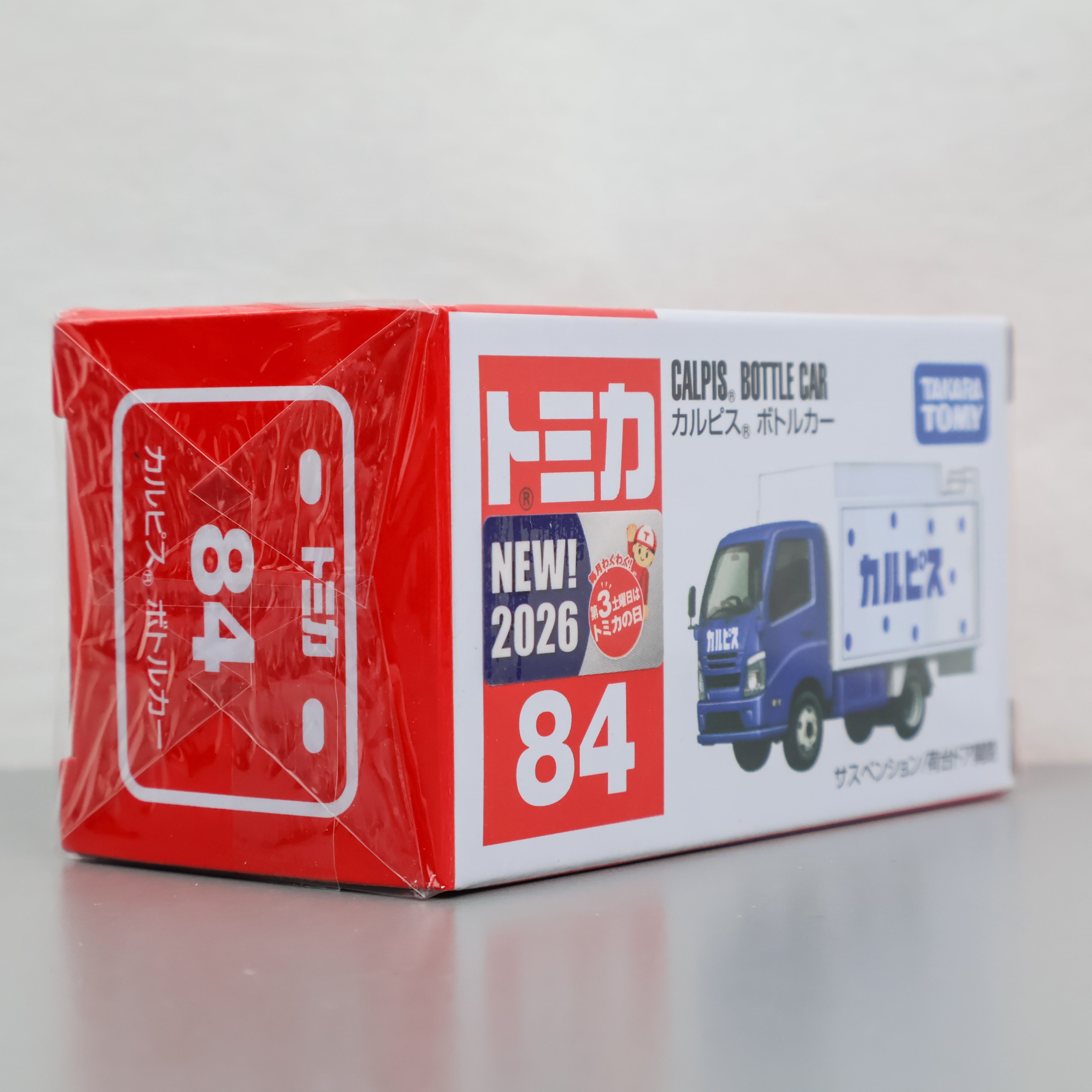 トミカ 84 カルピス ボトルカー | Tosi mini car shop ( みさお商店