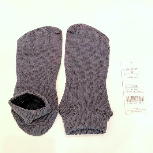 Japanese WASHI Paper Socks　Charcoal