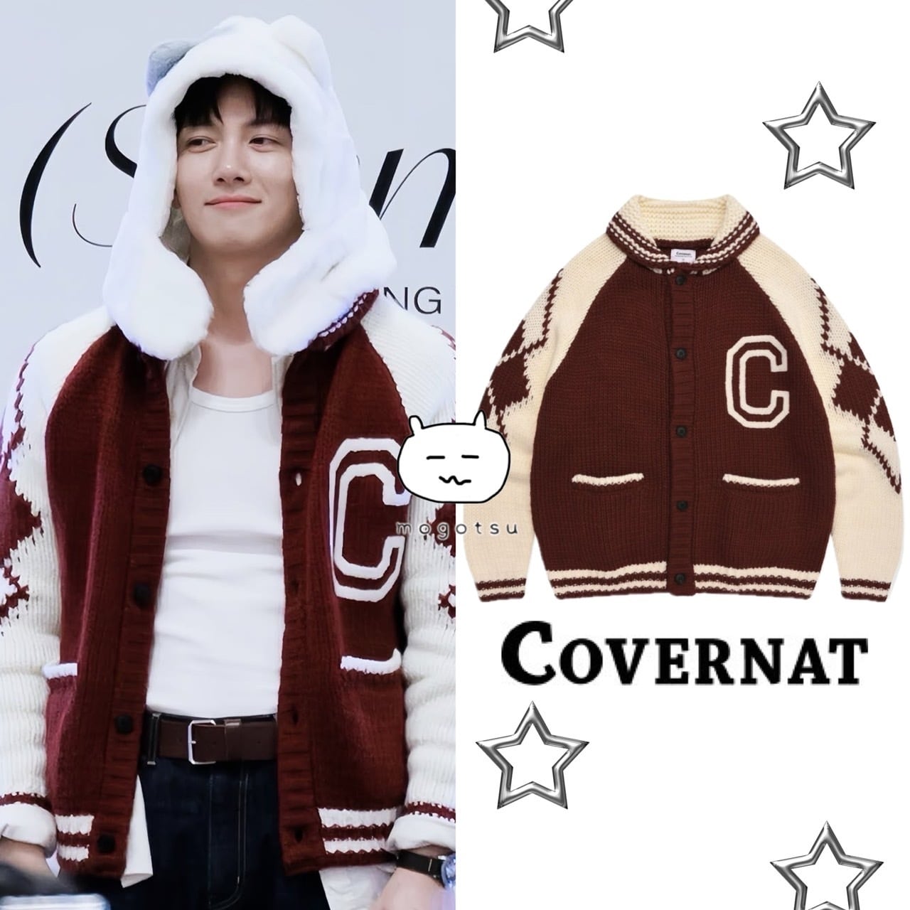 【COVERNAT】 Cowichan cardigan コウィチャンカーディガン 在庫少なめ!☆チチャンウク 着用!!【COVERNAT】Cowichan