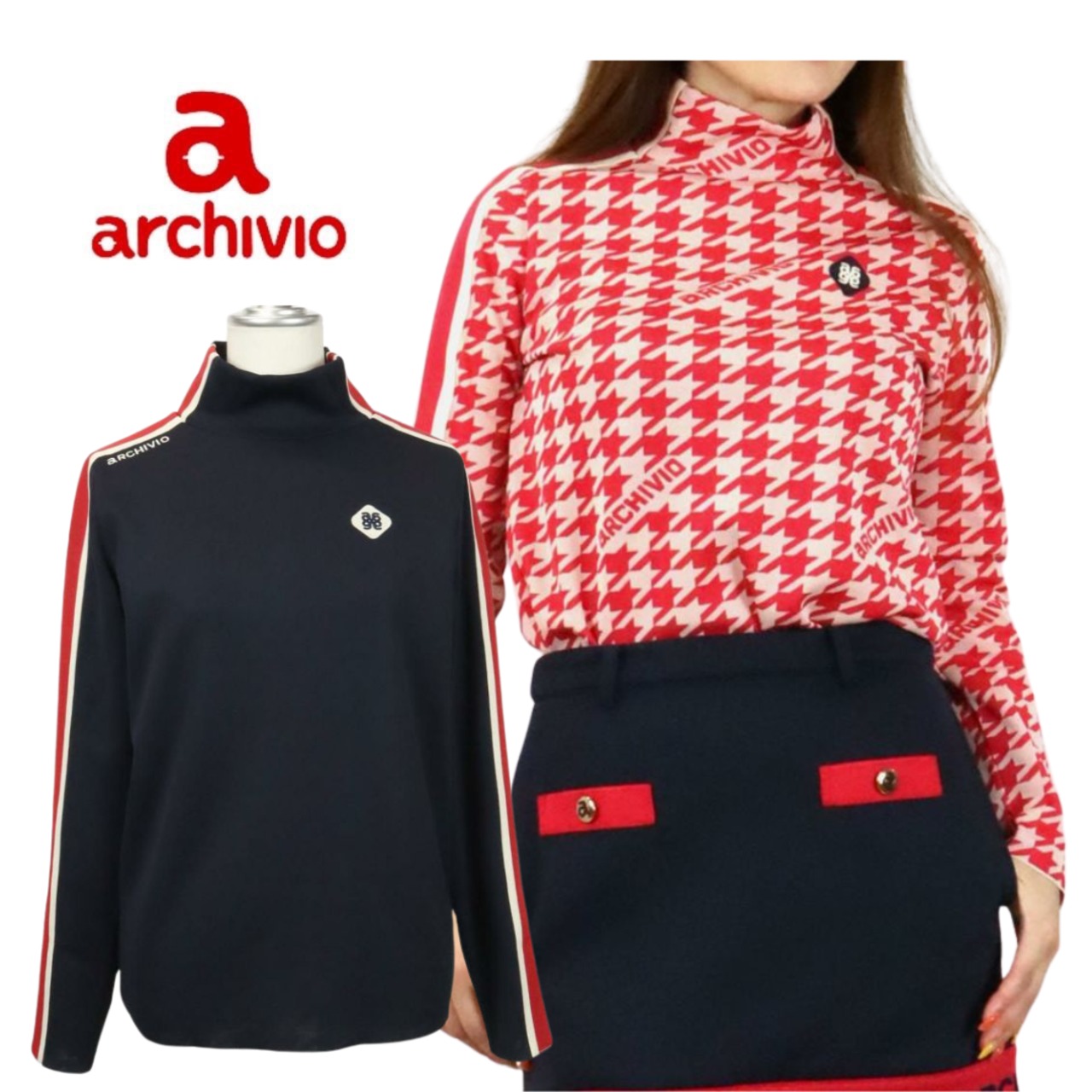 (美品)アルチビオarchivio セットアップ サイズ38 く日はお得♪ アルチビオ レディース 中古 archivio 白 38(M