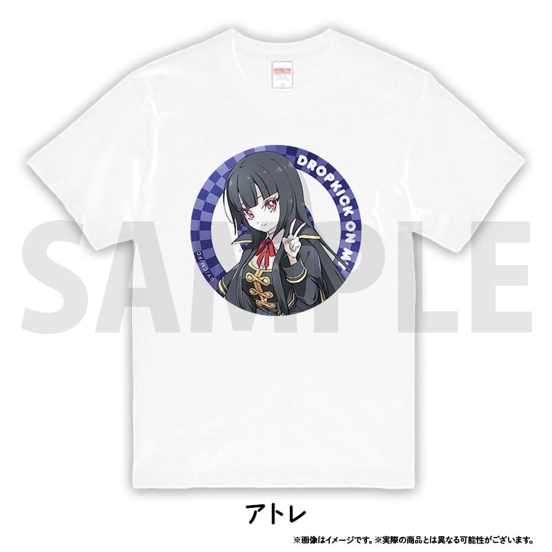 「邪神ちゃんドロップキック」邪フェスTシャツ アトレ