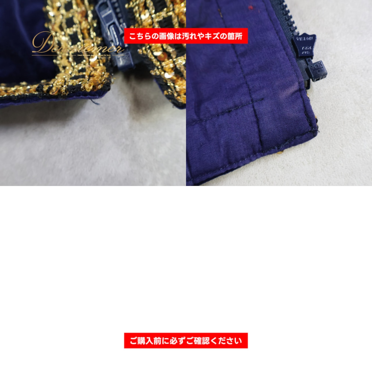 フォークダンス 衣装 Ballerina バレリーナ ベスト ネイビー系 トップス スパンコール キラキラ 紺 金 練習 レッスン ダンス衣装 イベント ステージ かわいい おしゃれ チロリアン ゴールド系