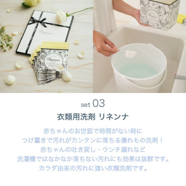 コーデュロイミッフィー ピンク33cm+フード付きバスタオル