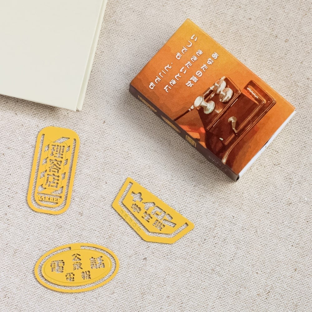取り寄せ商品＞レトロクリップ 看板 | あるじゃんマーケット