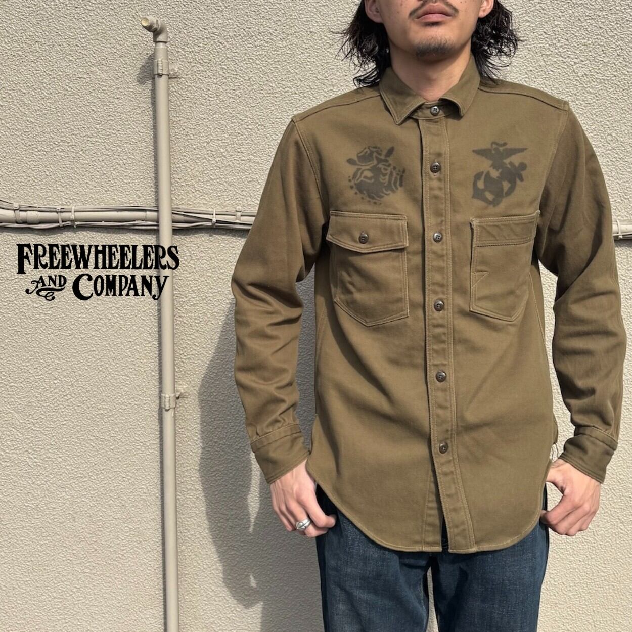 フリーホイーラーズ ミリタリーシャツ FREEWHEELERS / フリーホイーラーズ / 1944 U.S.M.C. Marine Scout